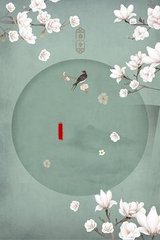 张津瑜吃瓜